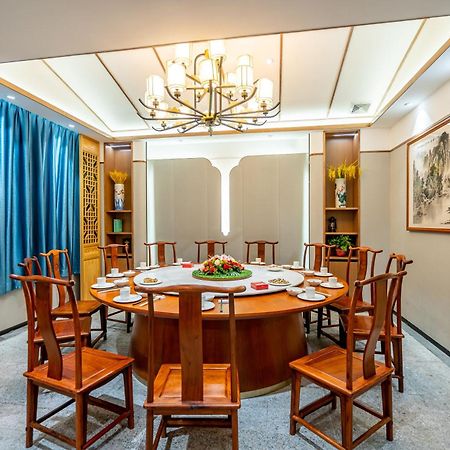 Waifiden Hotel -Former Tokai Hotel - Xiaobei Metro Station - During The Canton Fair, There Will Be Shuttle Buses For Transportation Back And Forth Esterno foto