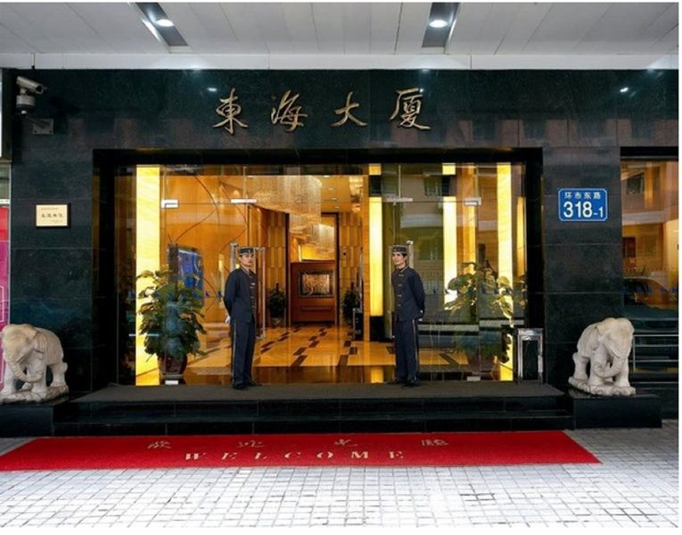 Waifiden Hotel -Former Tokai Hotel - Xiaobei Metro Station - During The Canton Fair, There Will Be Shuttle Buses For Transportation Back And Forth Esterno foto